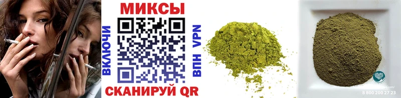 Бутират 1.4BDO  Фатеж 