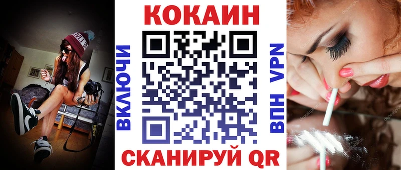 COCAIN Колумбийский  Фатеж 