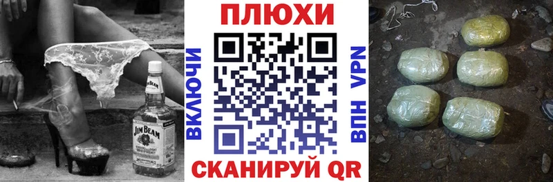 ГАШ гарик  цена наркотик  Фатеж 