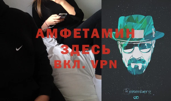 меф Балабаново