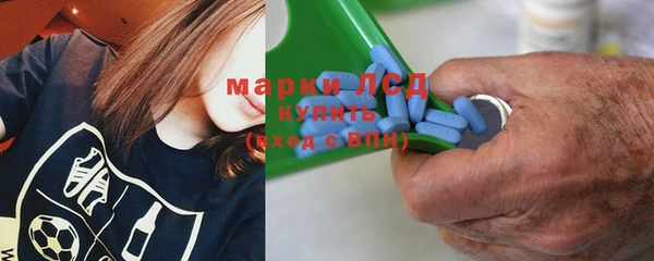 МДМА Баксан