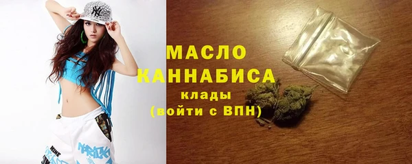 меф Балабаново