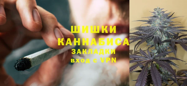 меф Балабаново