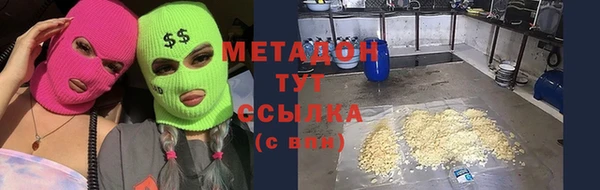 меф Балабаново