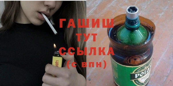 меф Балабаново