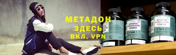 индика Балахна