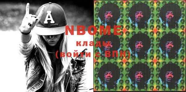меф Балабаново