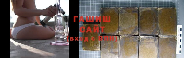 МДМА Баксан