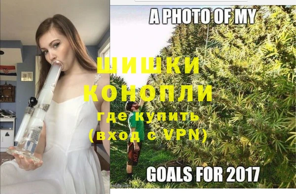 меф Балабаново