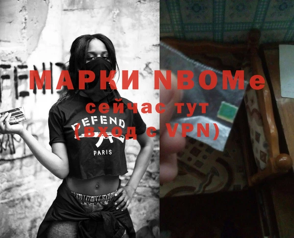 МДМА Баксан