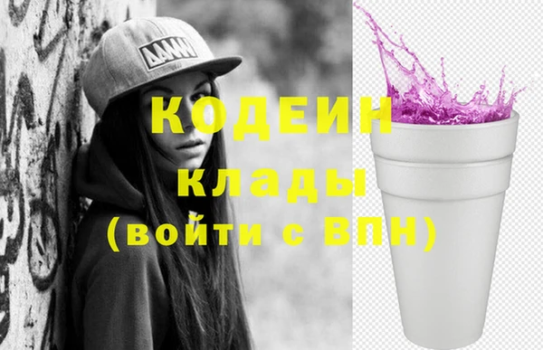 МДМА Баксан