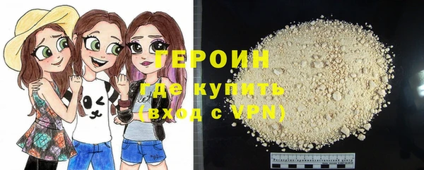 МДМА Баксан