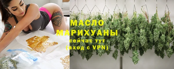 меф Балабаново