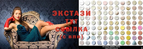 меф Балабаново