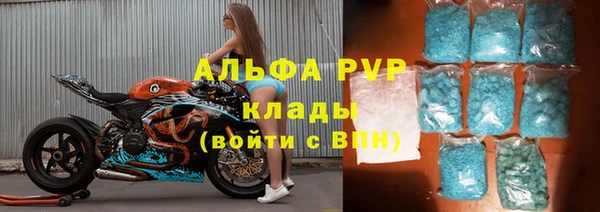 МДМА Баксан