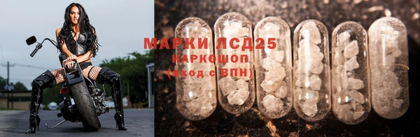 меф Балабаново