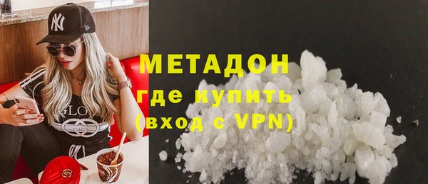 индика Балахна
