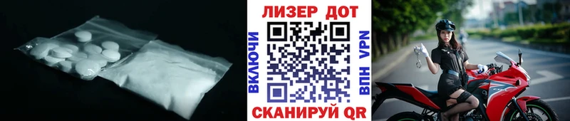 нарко площадка Telegram  Фатеж  ЛСД экстази кислота  хочу  