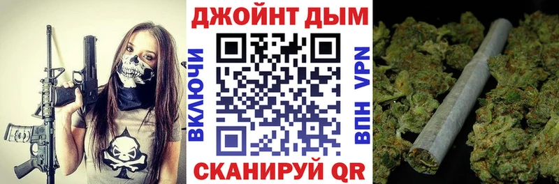 Марихуана OG Kush купить закладку Фатеж